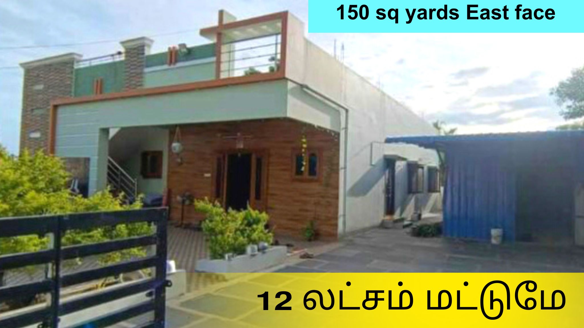 house for sale in chennai