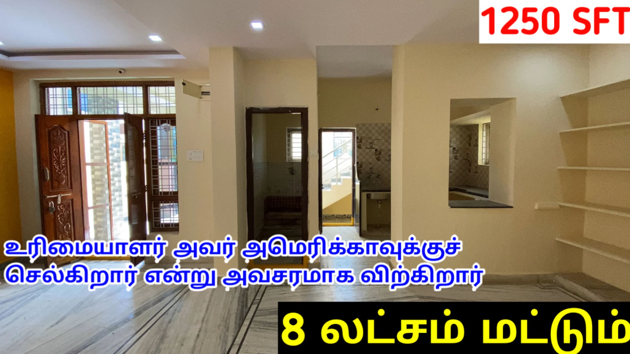 flat for sale in Chennai