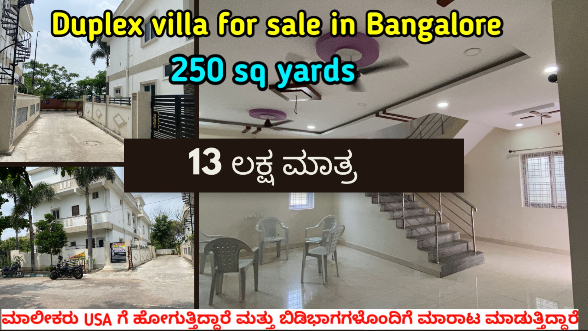 Duplex villa for sale in bangalore under 20 lakhs