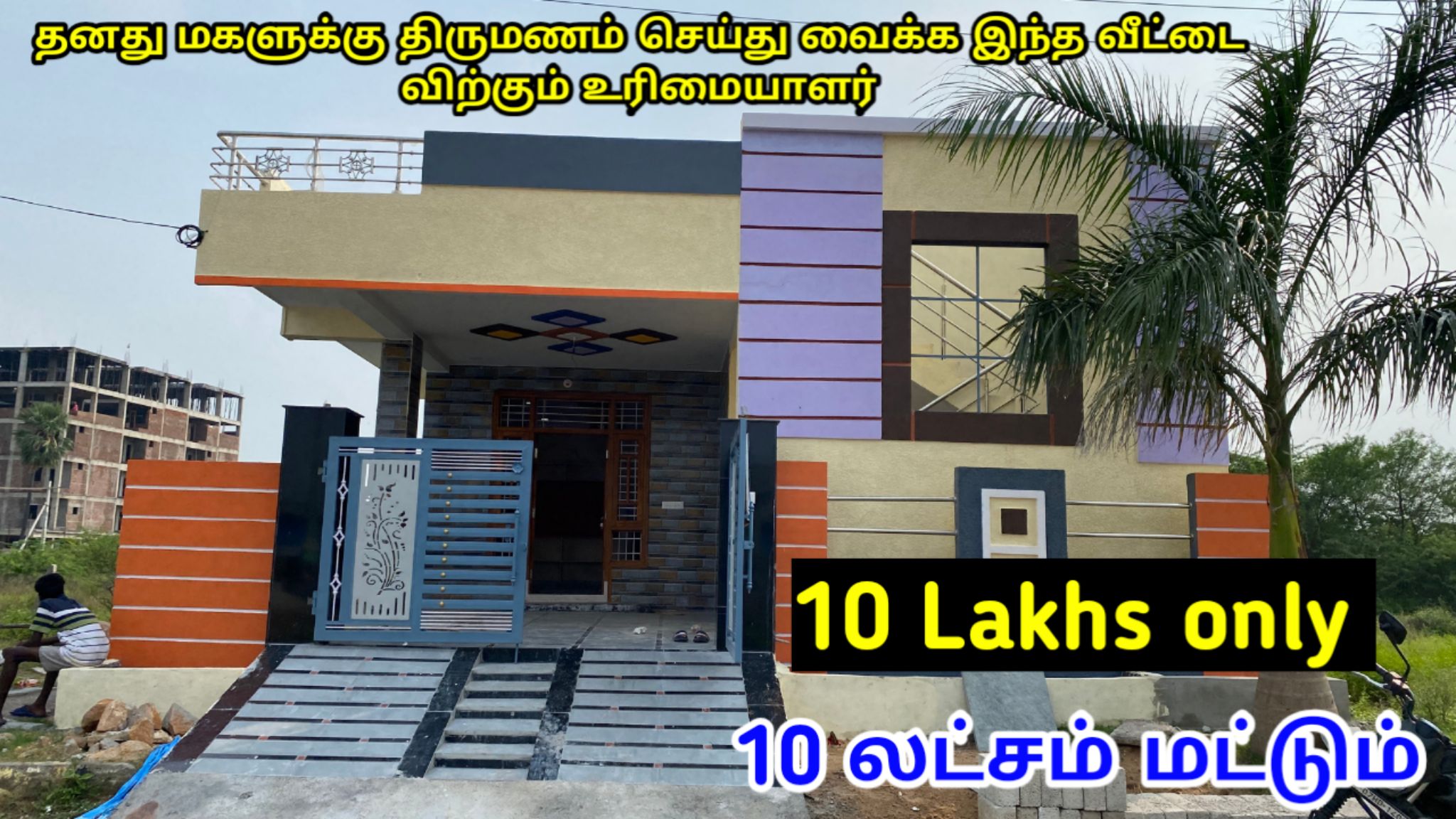 independent house for sale in chennai