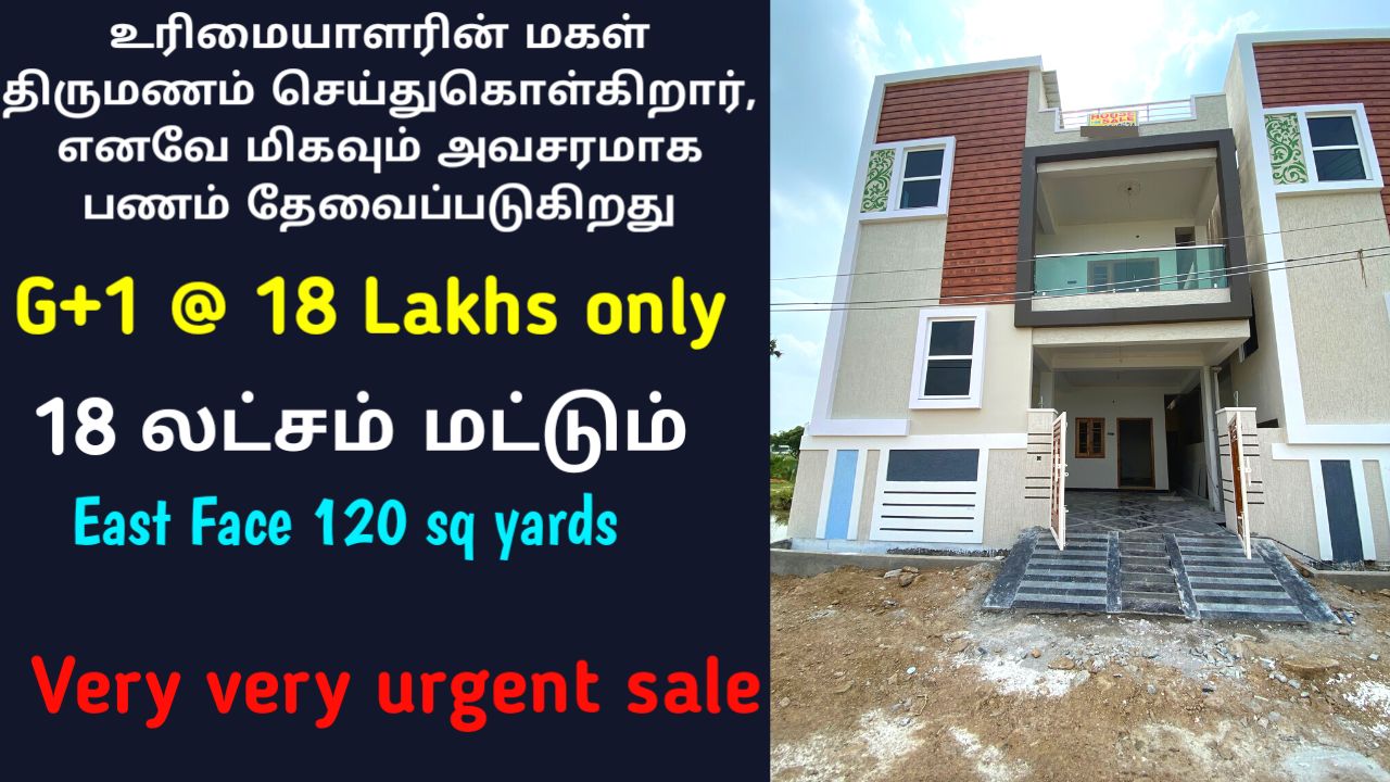 G+1 house for sale in chennai