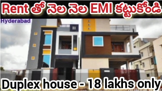 Duplex house for sale hyderabad