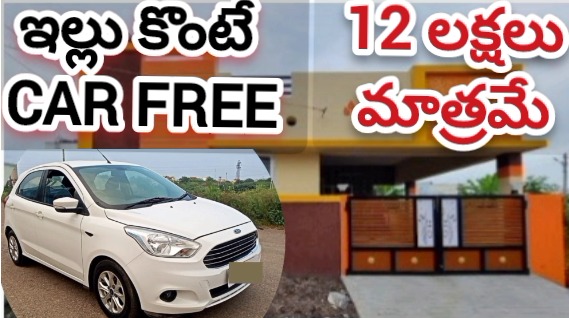 luxuries-independent-houses-for-sale-in-sangareddy-hyderabad