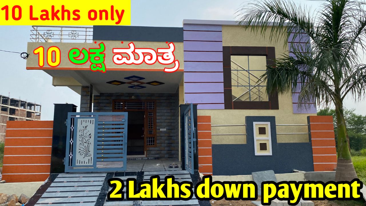 house for sale in bangalore