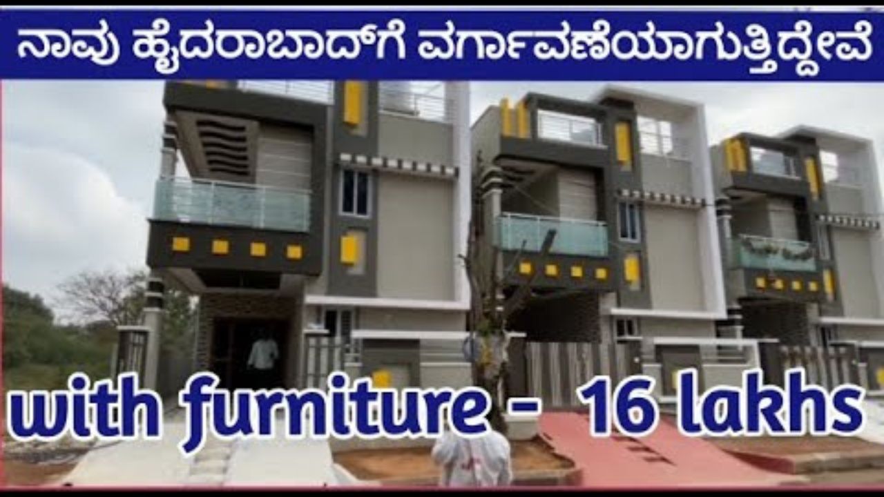 duplex villa for sale in bangalore