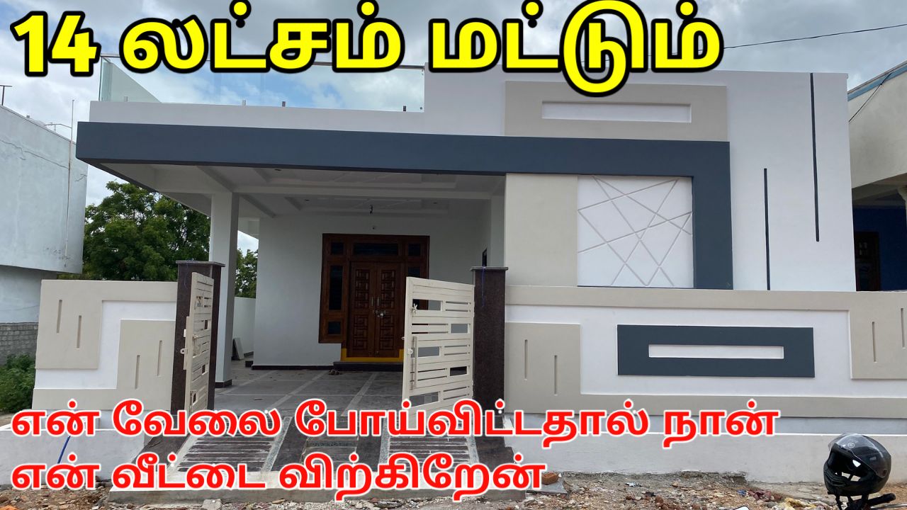 house for sale in chennai