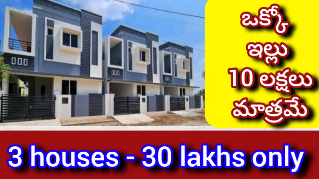 house-for-sale-in-hyderabad-24-property-s