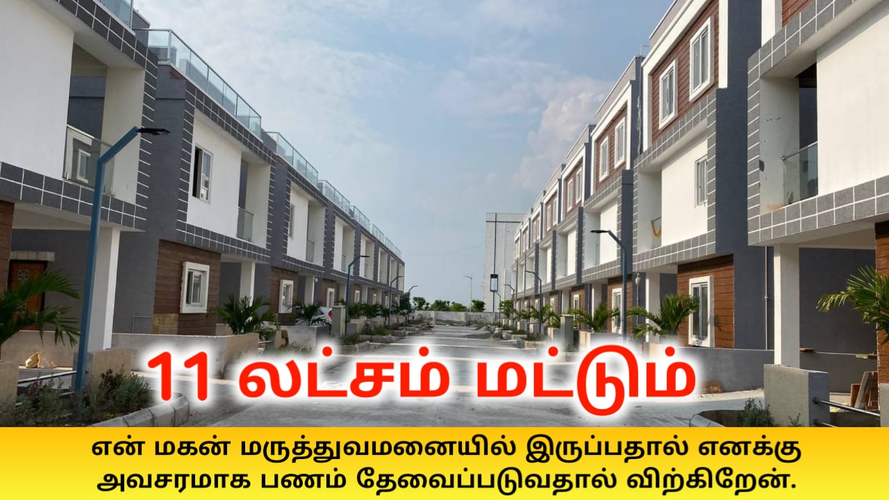 luxury's house for sale in chennai