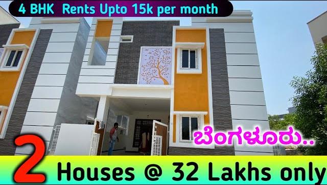 house for sale in bangalore