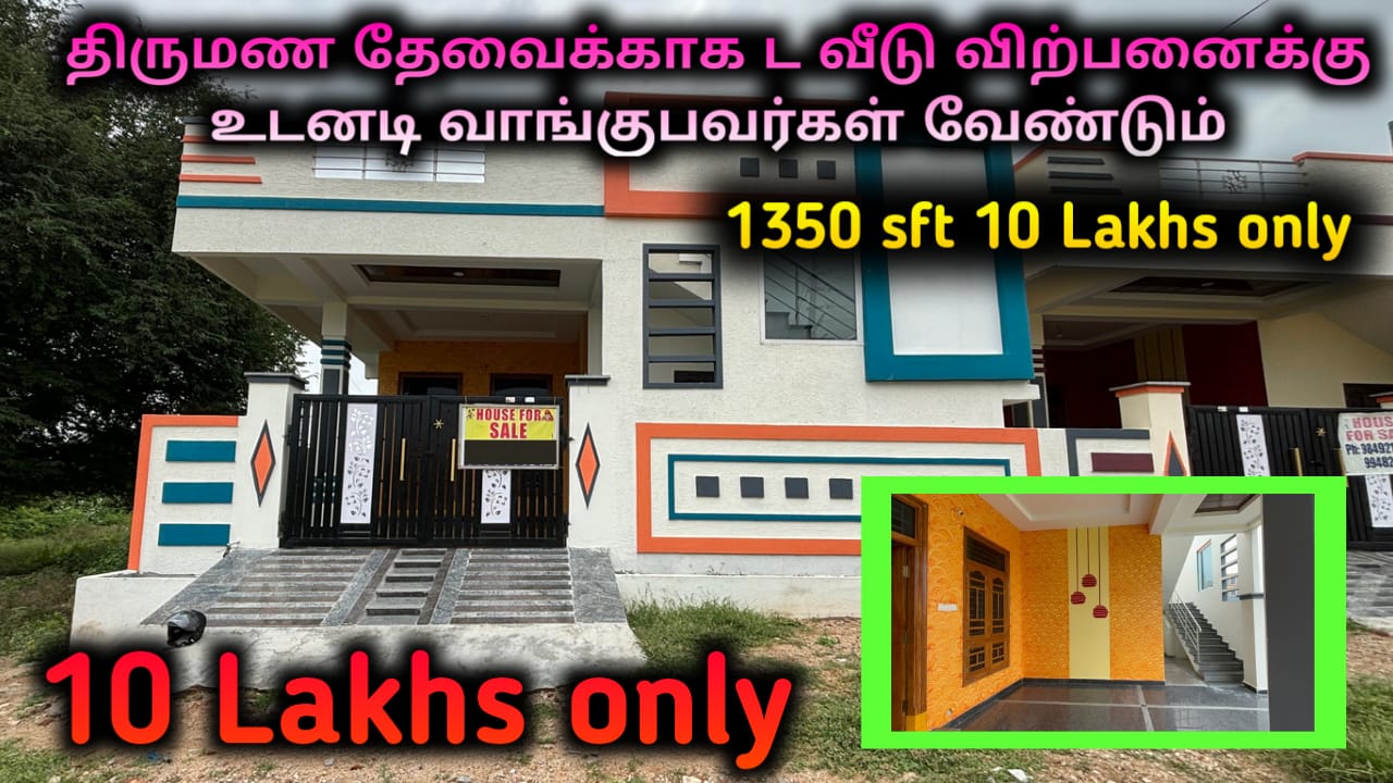 house for sale in chennai