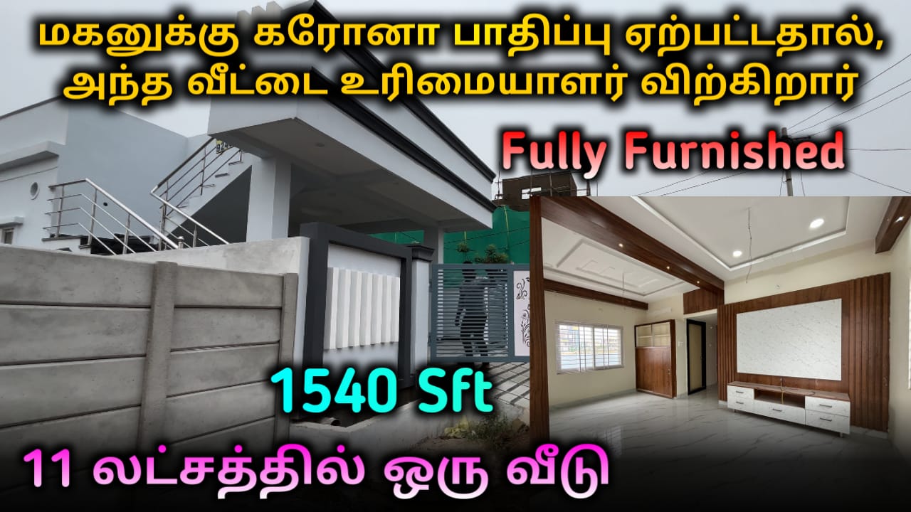 house for sale in chennai