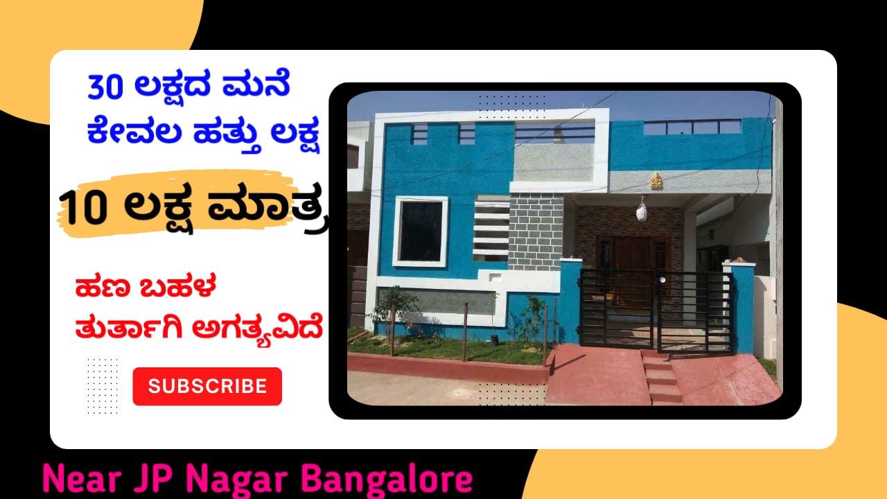 house for sale in jp nagar bangalore