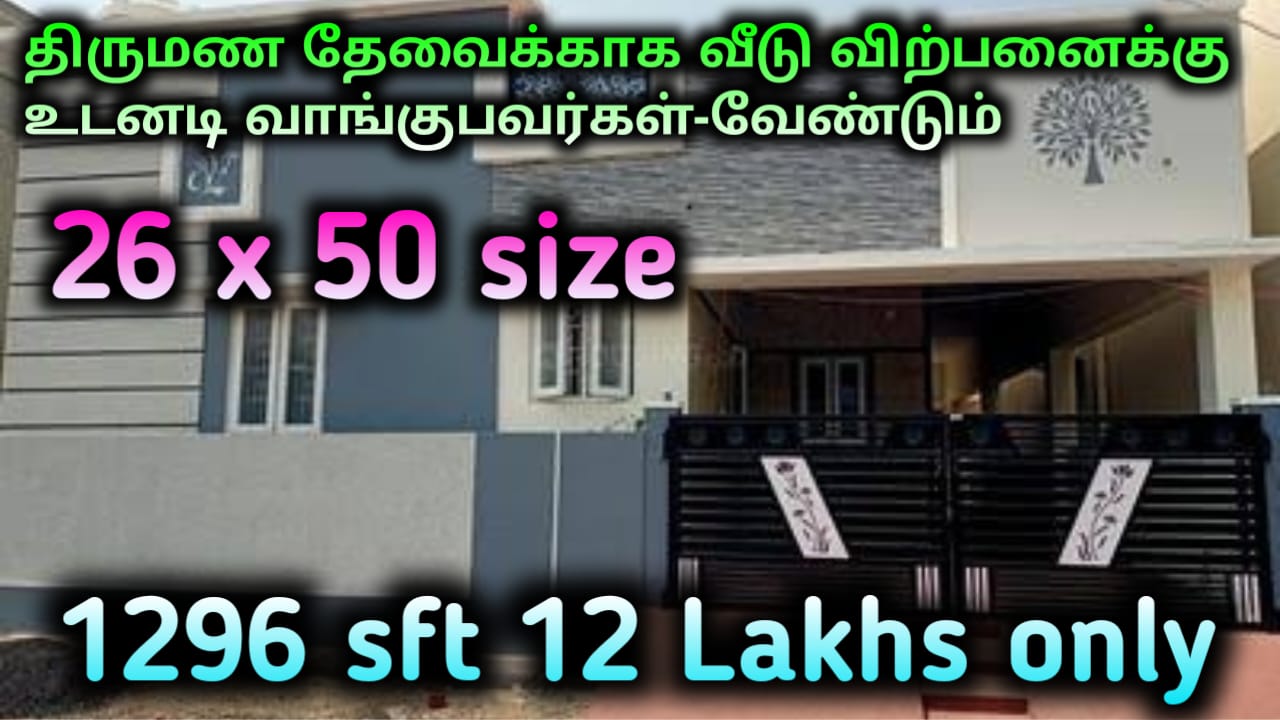 house for sale in chennai