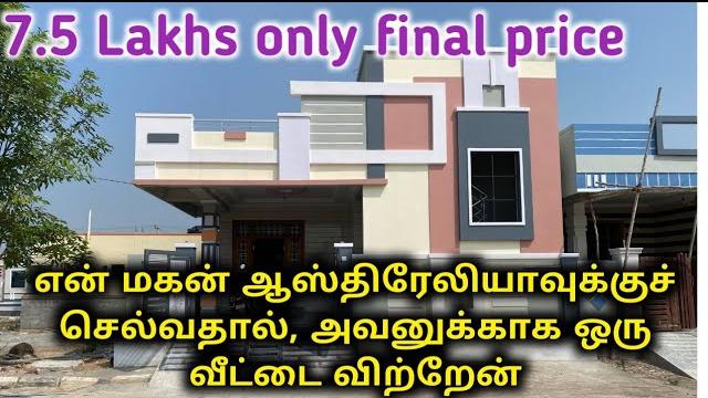 house for sale in chennai