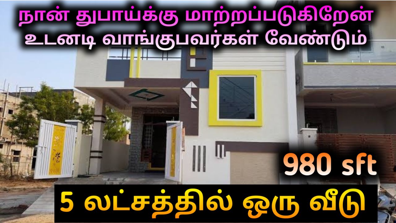 Individual Houses for Sale in Chennai