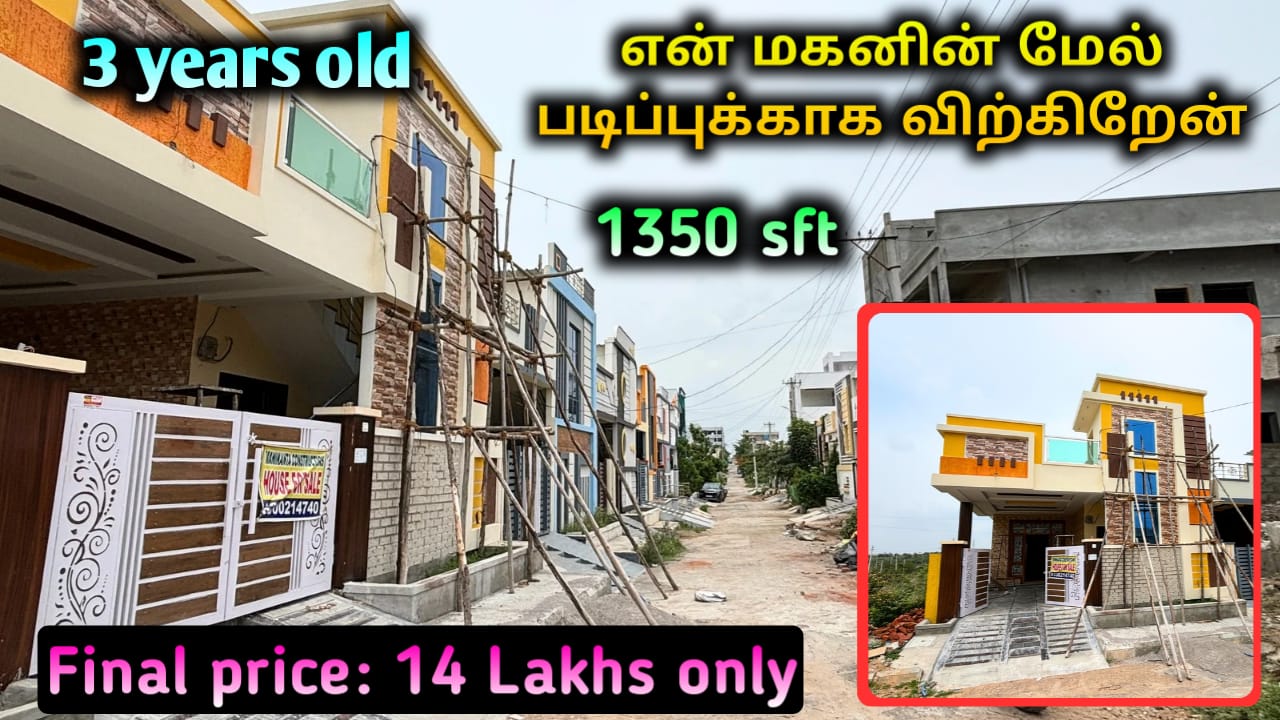 Resale house for sale in chennai