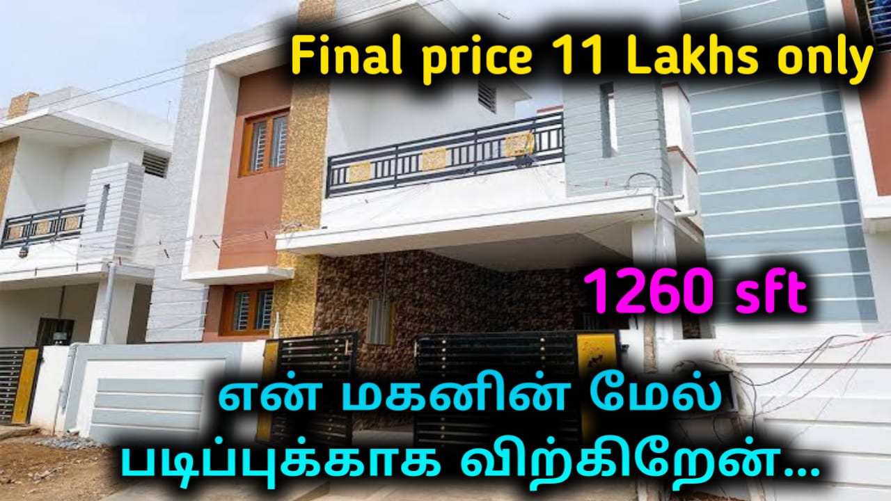 House for sale in Chennai