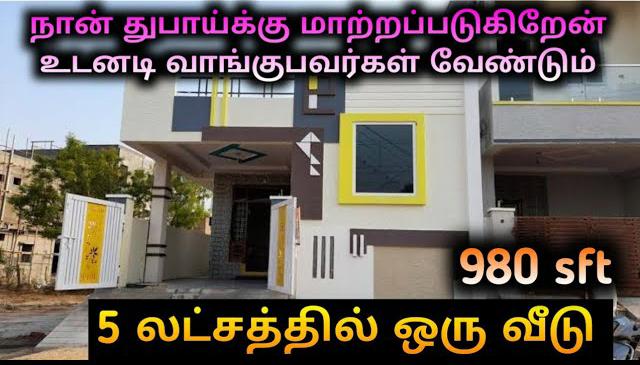 house for sale in chennai velachery