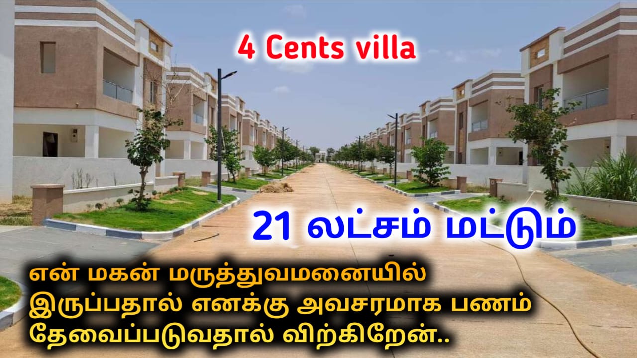 new duplex house for sale in chennai