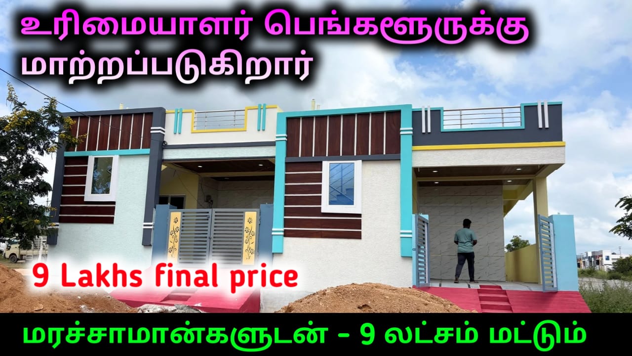 house for sale in chennai omr