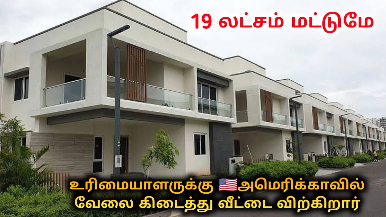 House for sale in Chennai