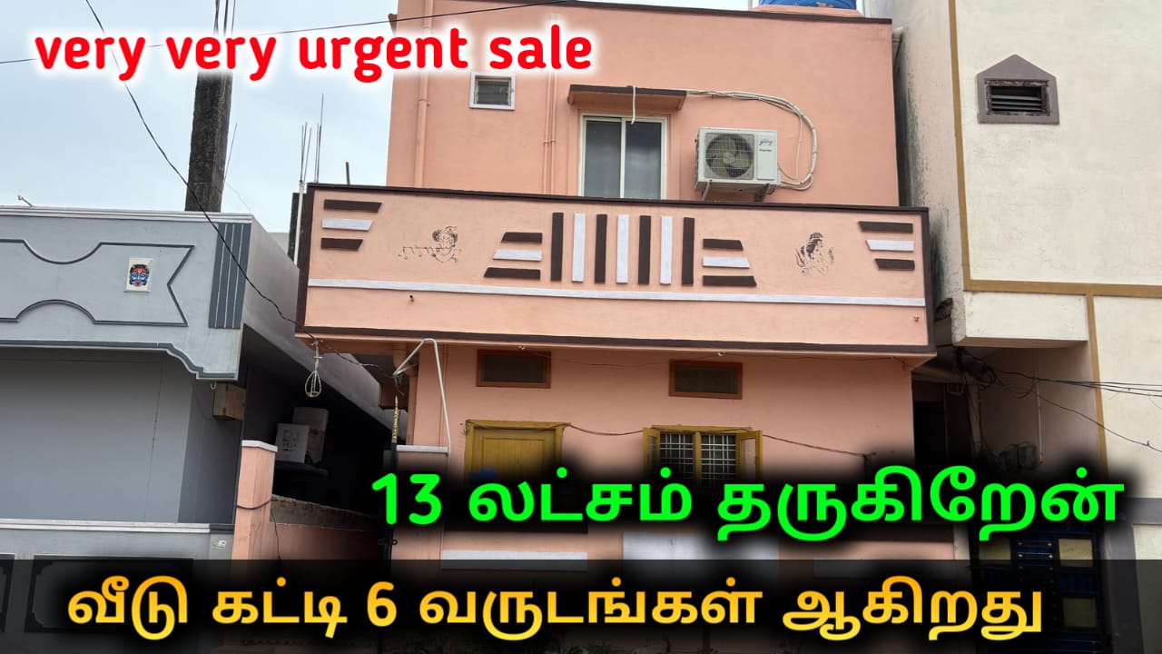 House for sale in chennai