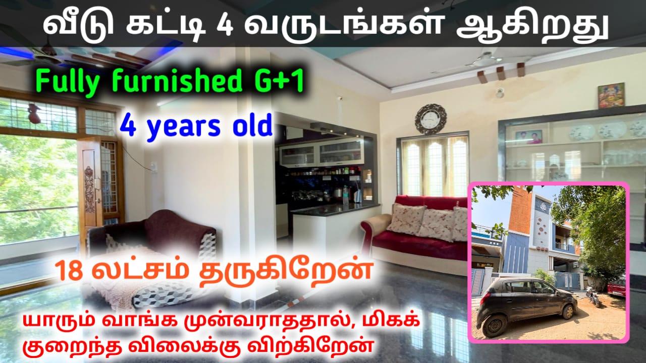 G+1 House for sale in Chennai