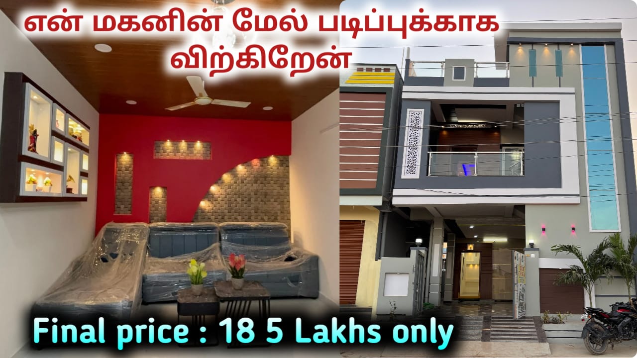 House for sale in Chennai