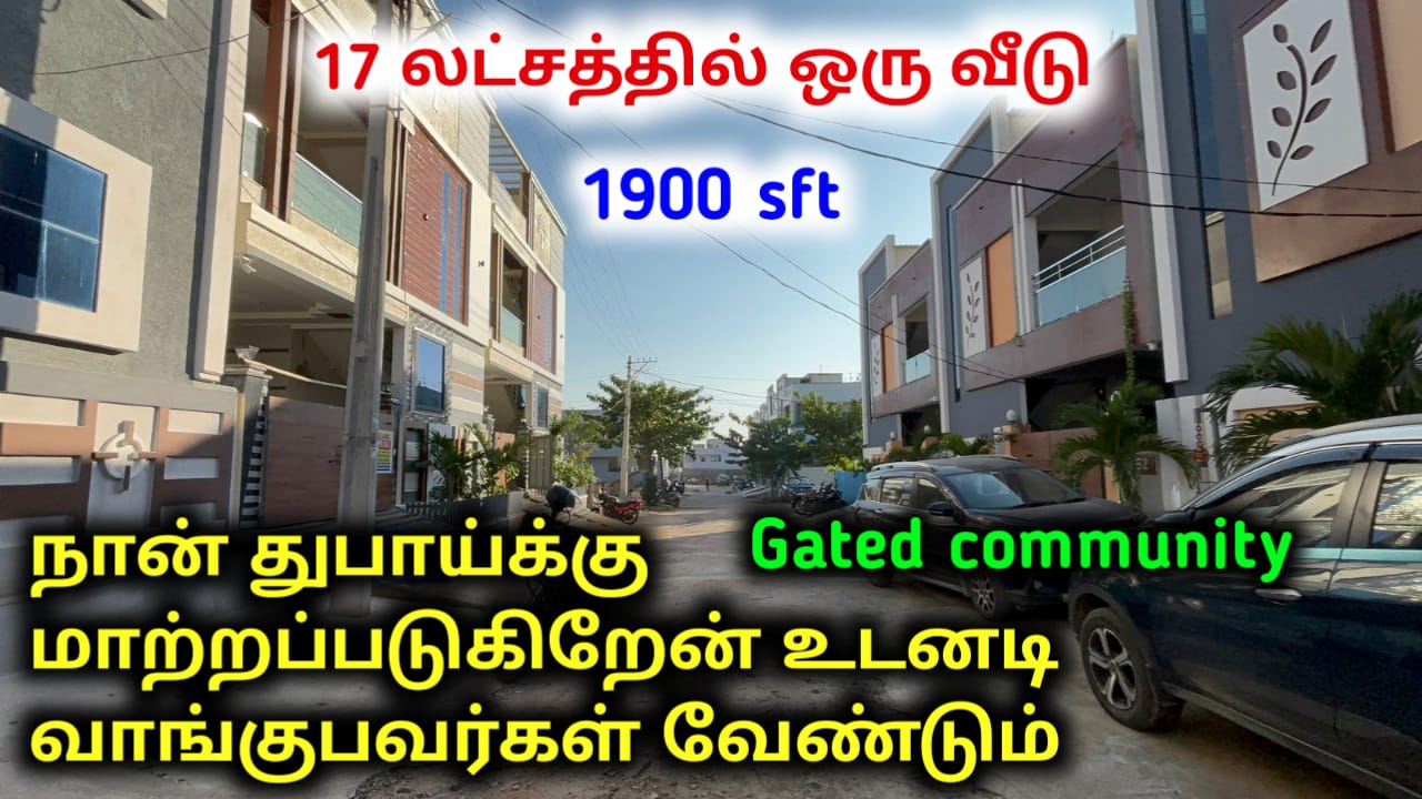 G+1 House for sale in Chennai