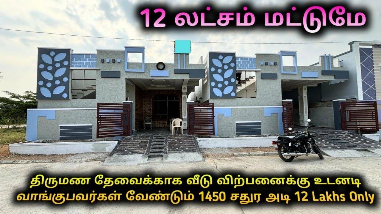 House for sale in Chennai