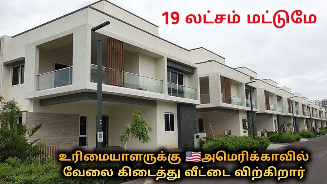 Duplex villa for sale in Chennai