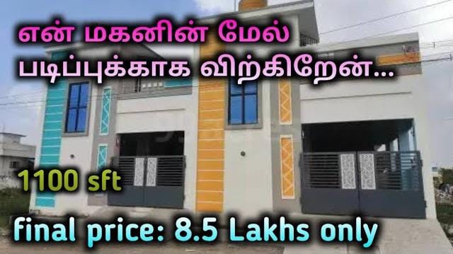 House for sale in Chennai