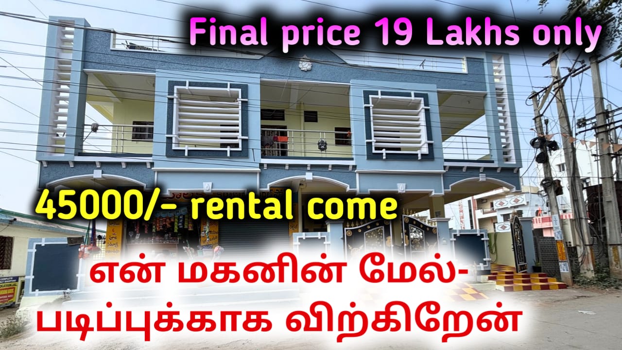 House for sale in Chennai